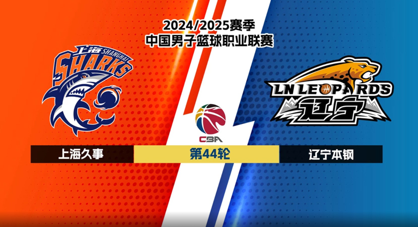 町田泽维亚队史首次闯入天皇杯决赛，决赛对手是神户胜利船